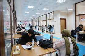 agriibrahim universitesi find and study 12 - Agri Ibrahim Cecen University