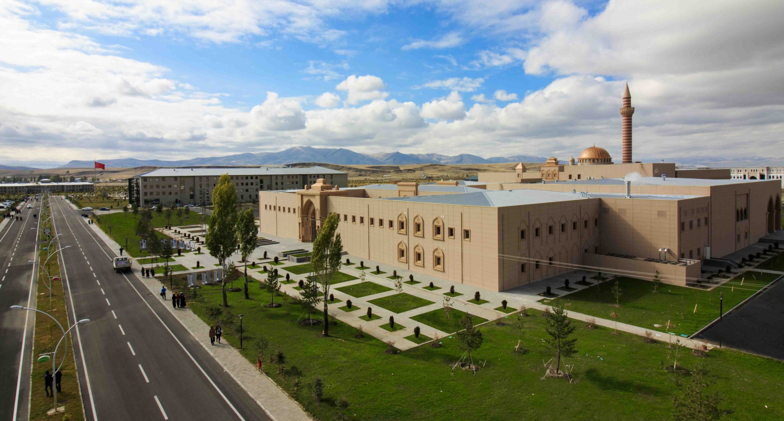 agriibrahim universitesi find and study 5 scaled - Ağrı İbrahim Çeçen Üniversitesi