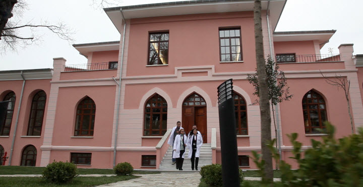 bezmialem universitesi find and study 2 - Bezmiâlem Vakıf Üniversitesi