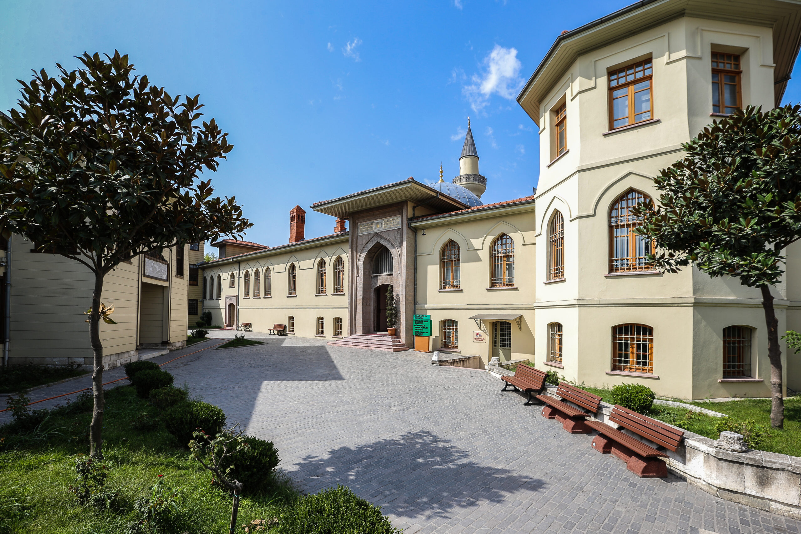 fatihsultan universitesi find and study 5 scaled - Fatih Sultan Mehmet Vakıf Üniversitesi