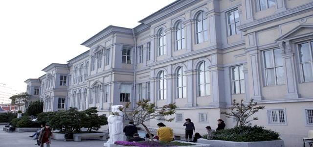 mimarsinan universitesi find and study 6 - Université des Beaux-Arts Mimar Sinan