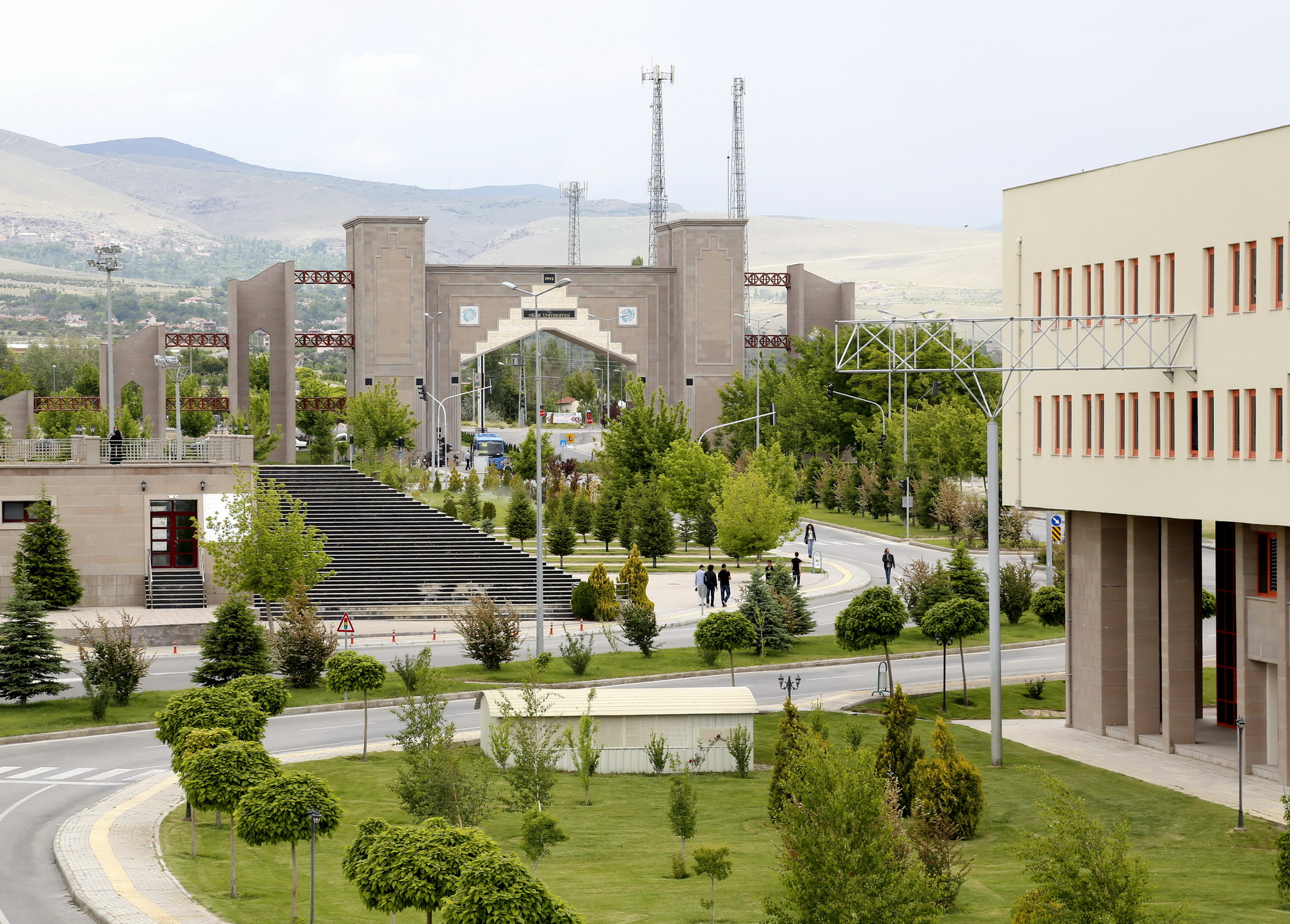 nigdeomer universitesi find and study 4 - Niğde Ömer Halisdemir Üniversitesi