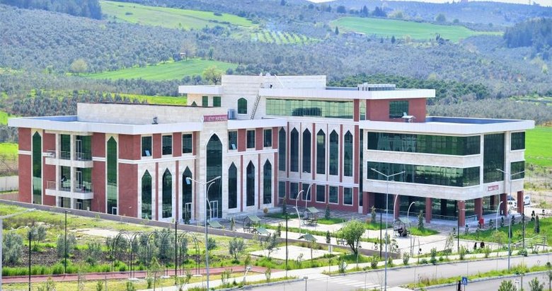 osmaniy universitesi find and study 4 - Osmaniye Korkut Ata University
