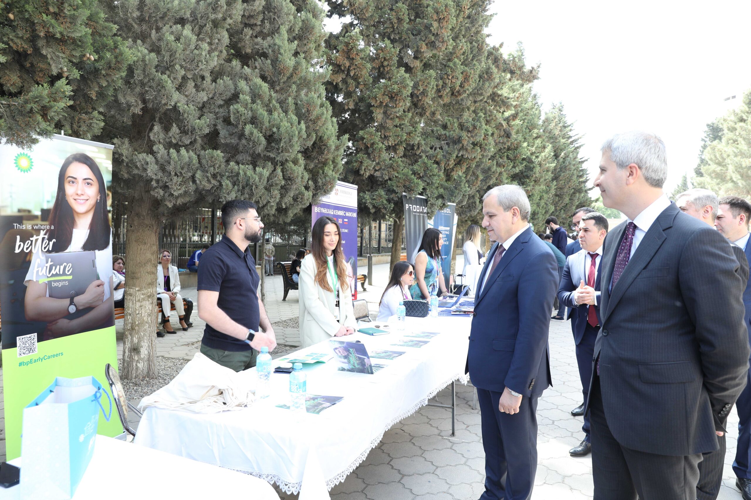 Baku State University Find and Study 2 scaled - Бакинский государственный университет