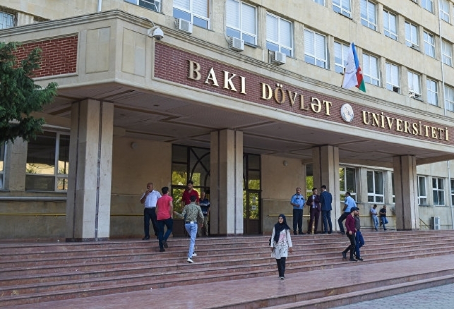 Baku State University Find and Study 7 - Бакинский государственный университет