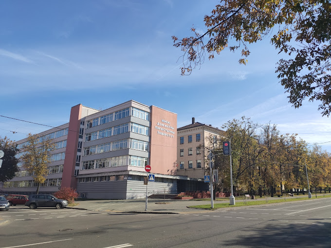 Minsk State Linguistic University Find and Study 6 - Minsk Devlet Dilbilim Üniversitesi