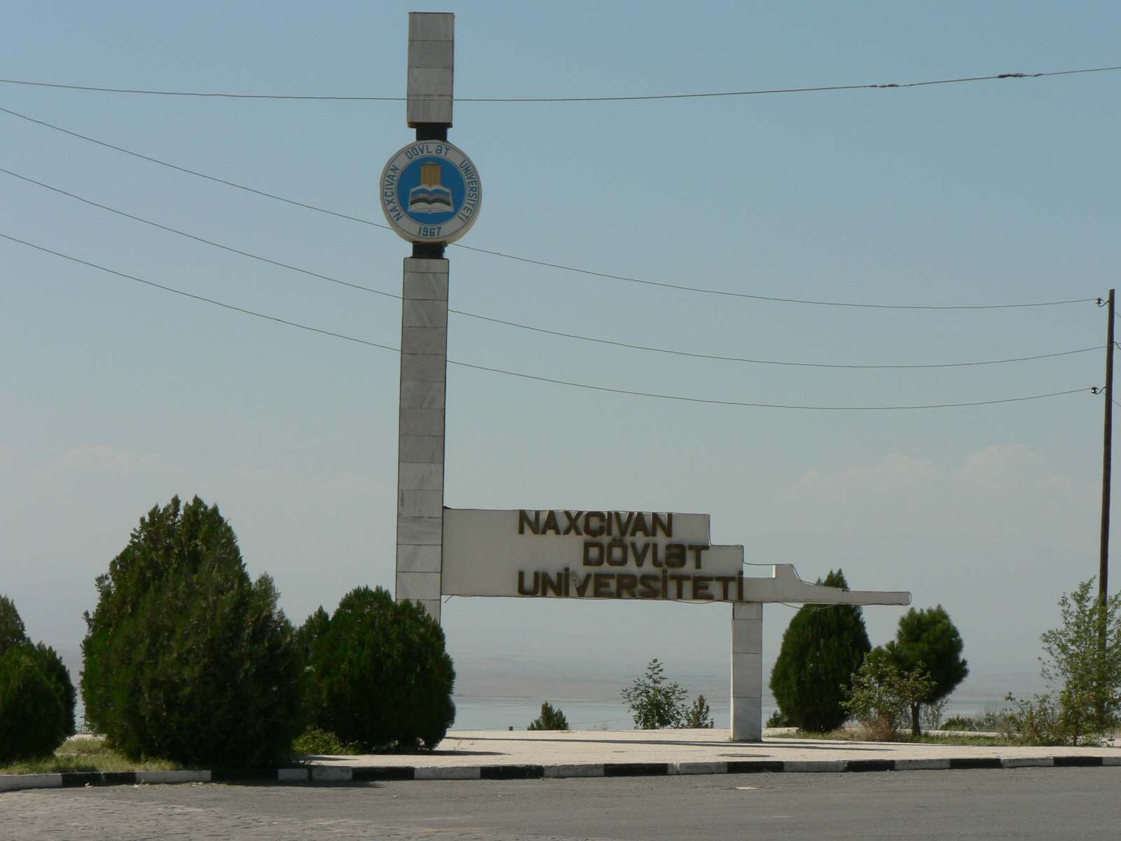 Nakhchivan State University Find and Study 8 - Naxçıvan Dövlət Universiteti
